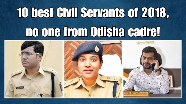 10 best Civil Servants